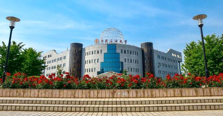 北京中石油大学东校改造项目